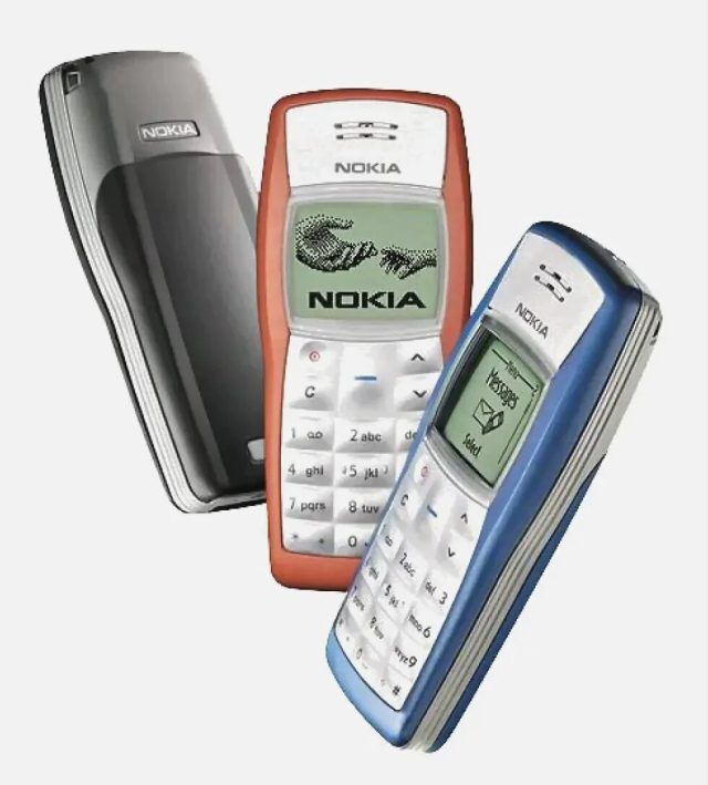 Nokia 1100 YMartin.com
